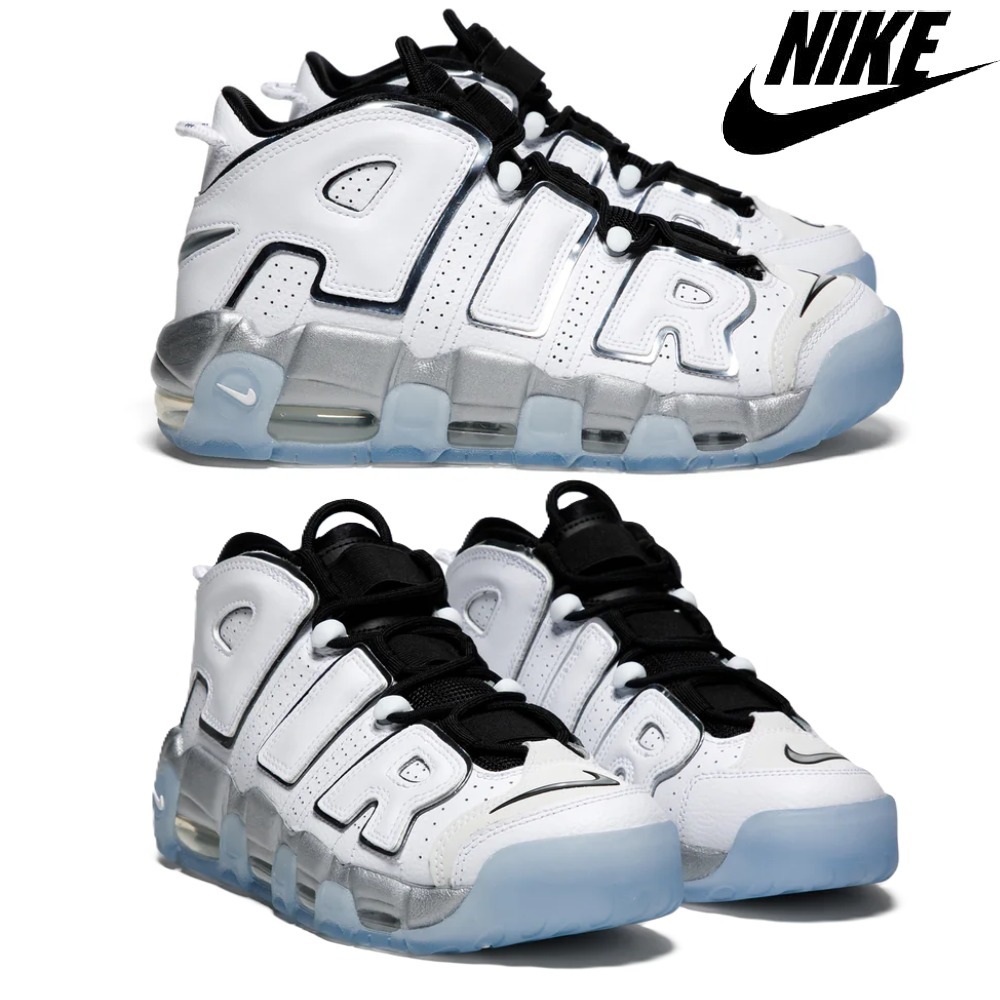 スニーカー Nike Air More Uptempo White Chrome DV7408-100