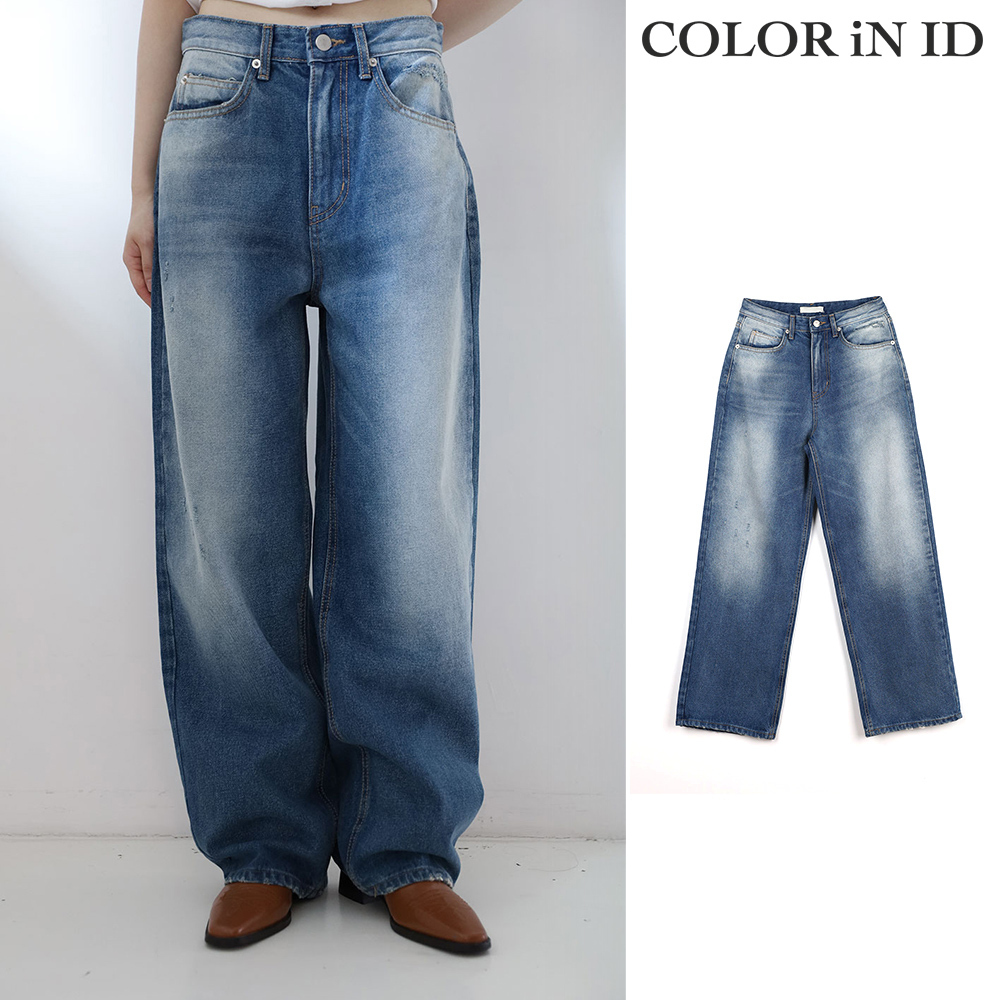 【COLOR iN ID】Gradient Wide Denim