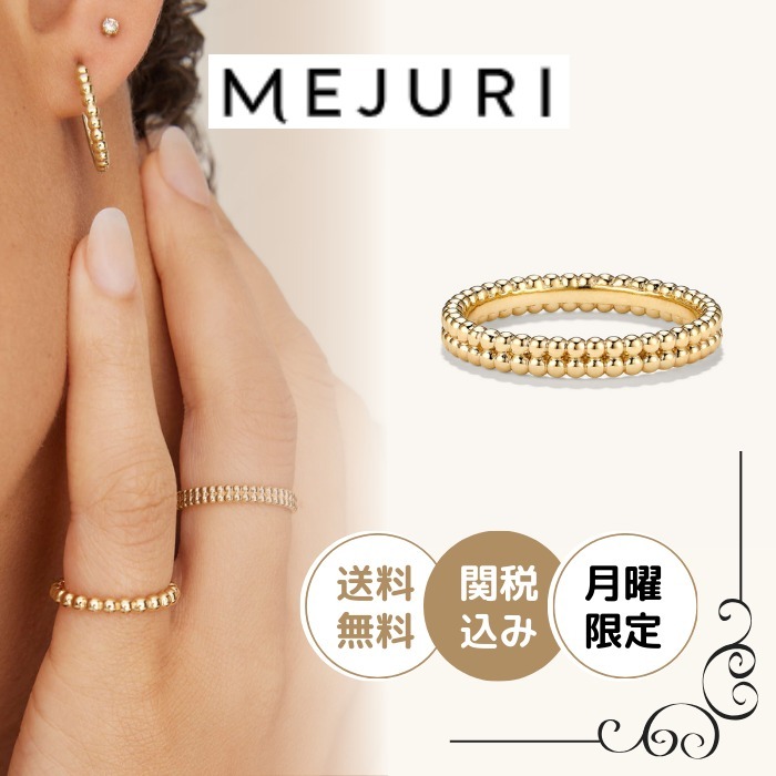 日本未入荷◆MEJURI◆Duo Beaded Stacker Ring