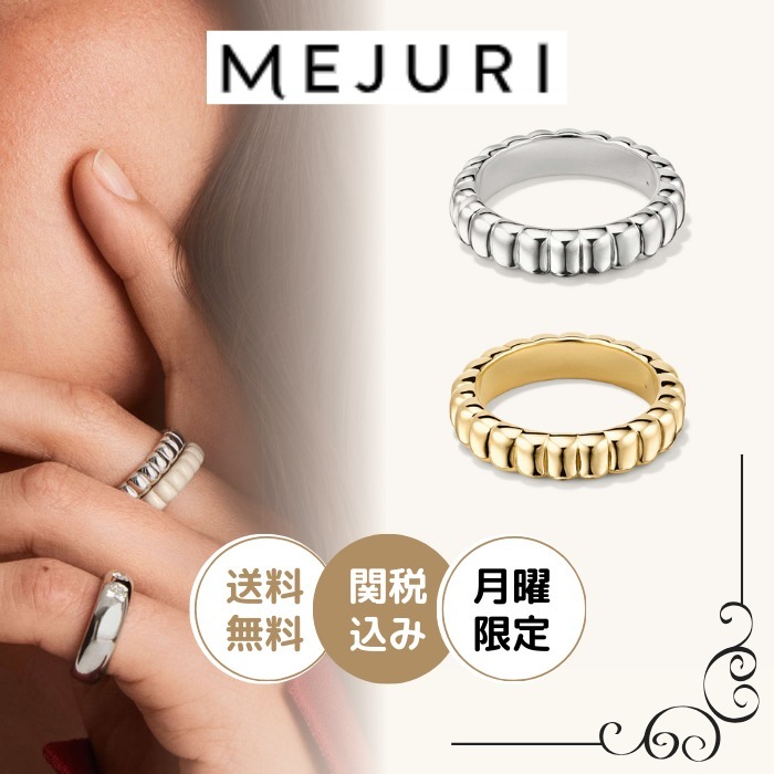 日本未入荷◆MEJURI◆Charlotte Slim Ring