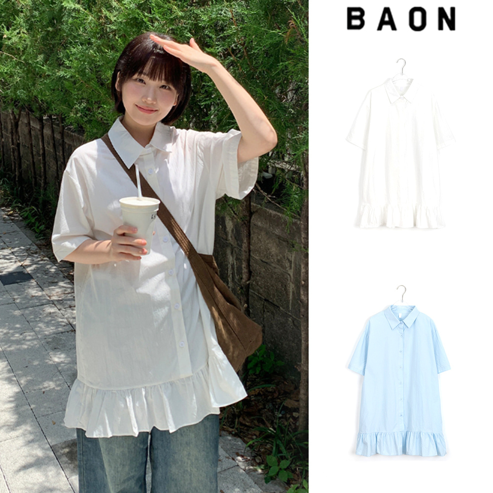 【BAON】Frill Collar Shirt Midi One Piece