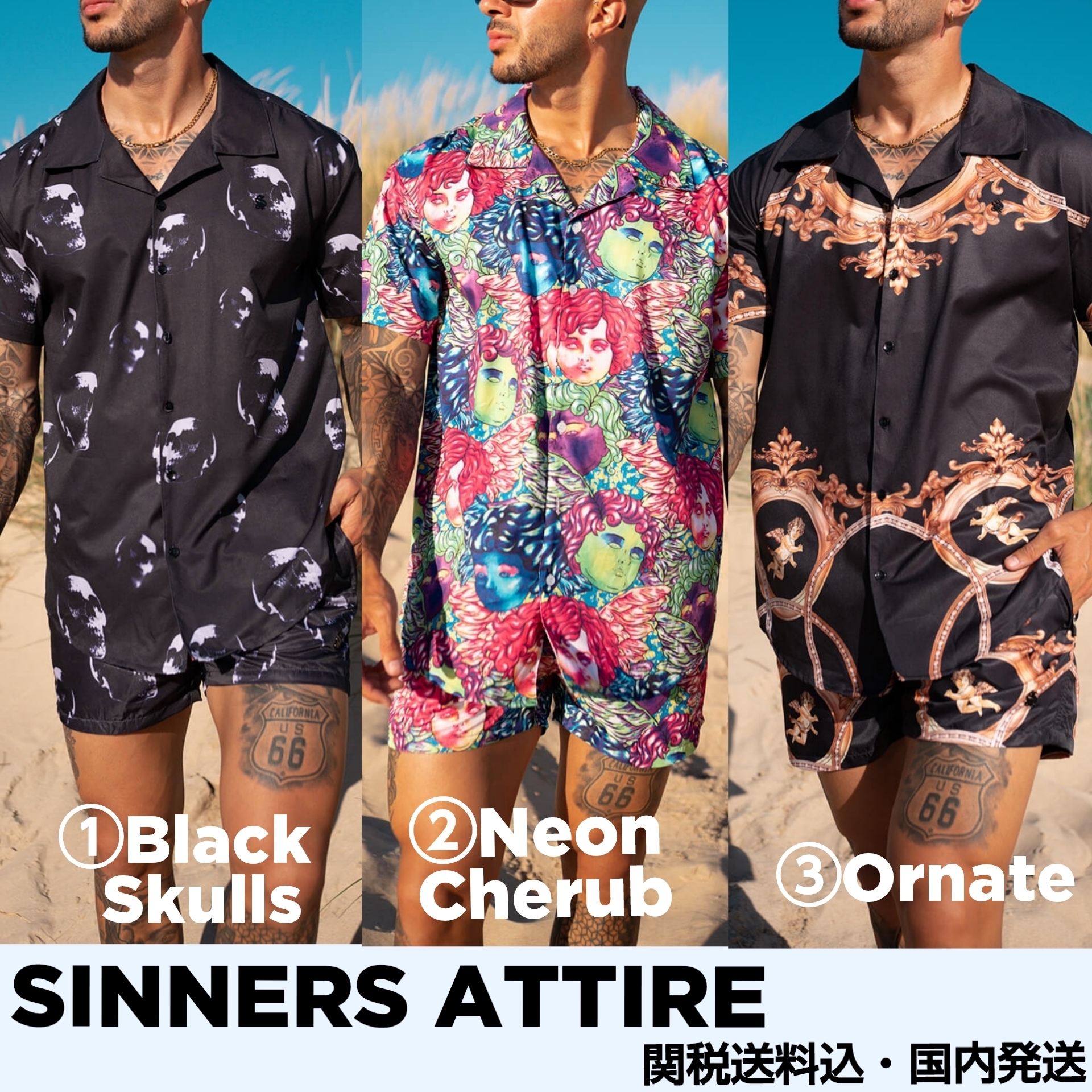 関送込★SINNERS ATTIRE★ スイム リゾート サマーシャツ