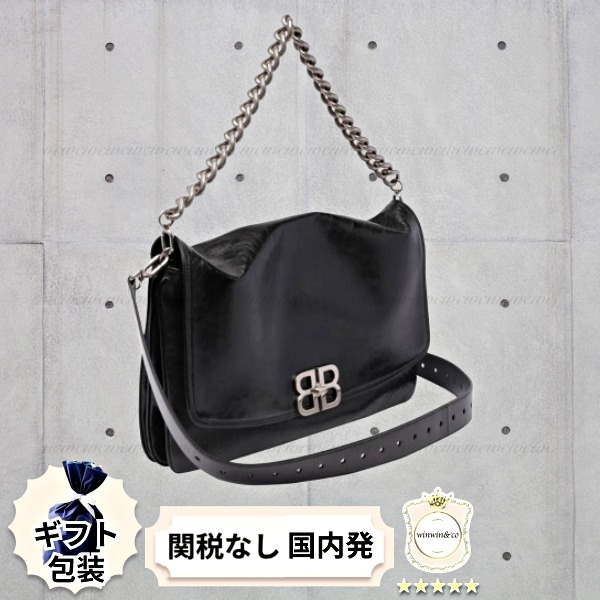 【関税込/国内発】バレンシアガ ソフトな質感チェーンショルダー