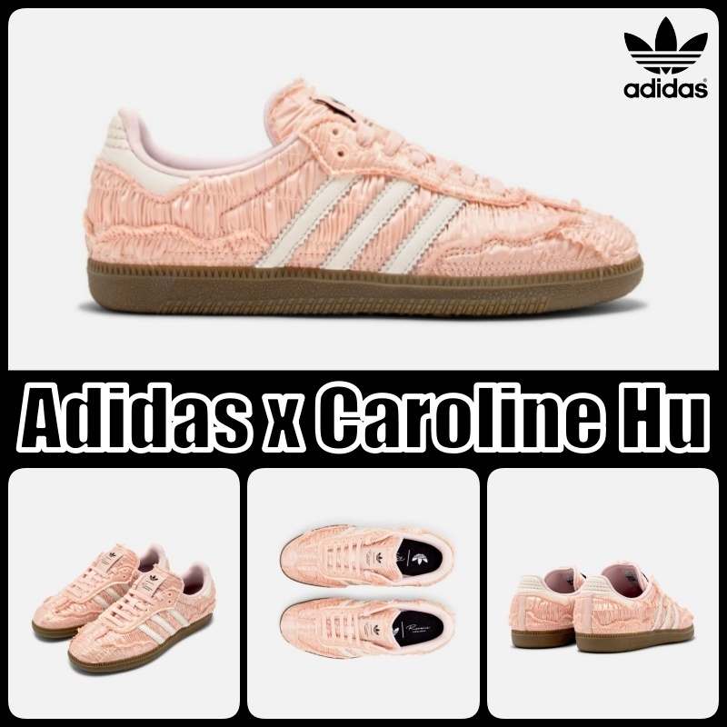 (W) Adidas x Caroline Hu Samba Satin Pink ★人気★コラボ★