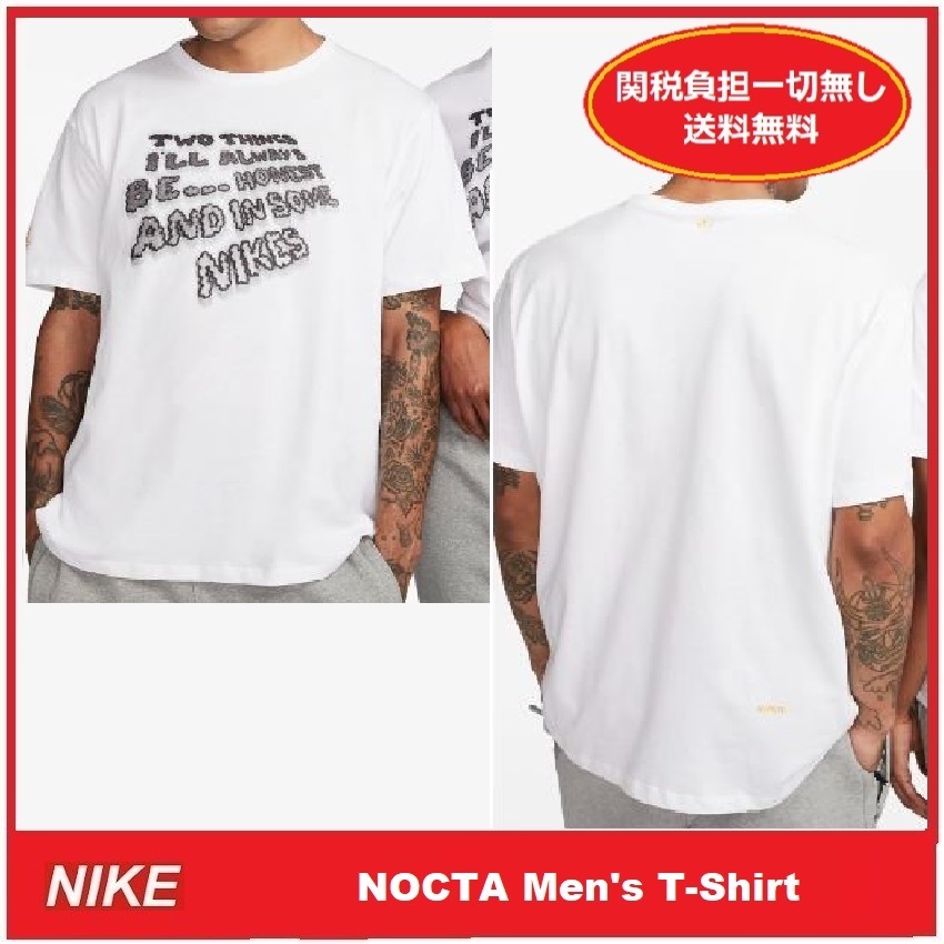 【希少/関税負担一切無し/送料無料/海外限定/セール】NOCTA
