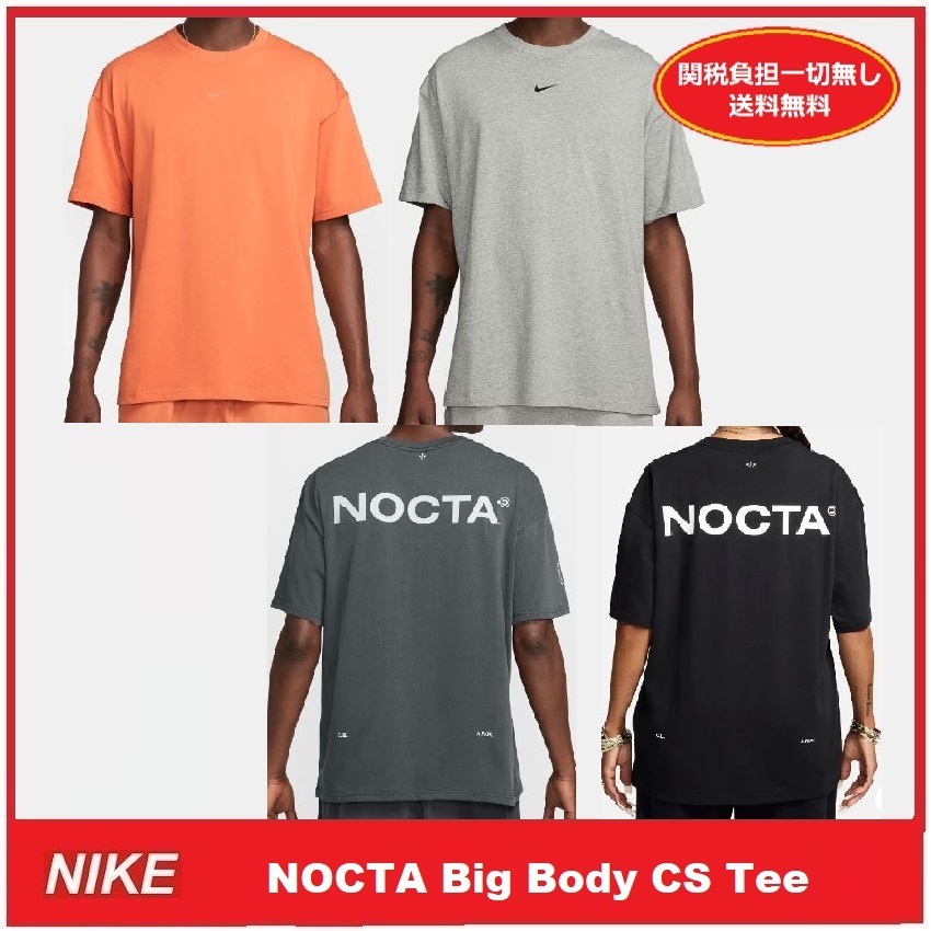【希少/関税負担一切無し/送料無料/海外限定/セール】NOCTA Big