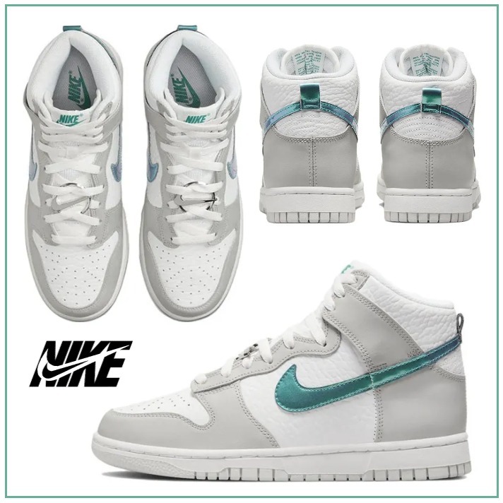 スニーカー Nike Dunk High Ring Bling colourway DR7855-100