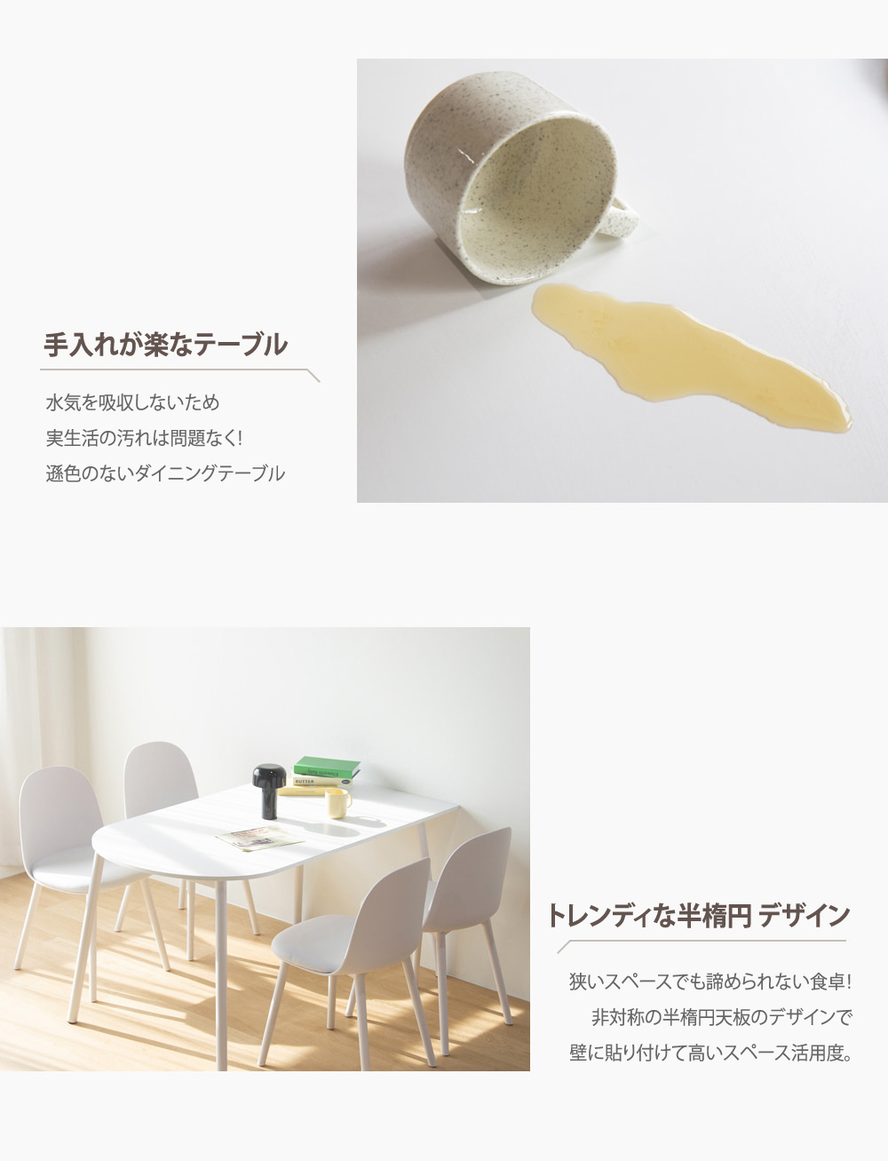 ★younggagu★Semi-Circular Cafe Table★半円 テーブル (1400) ☆younggagu☆Semi-Circular Cafe Table☆半円 テーブル (1400