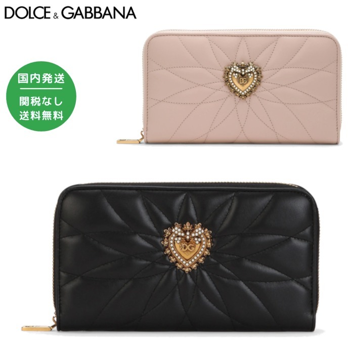【国内発/関税/送料込】Dolce & Gabbana DEVOTION ジップ長財布
