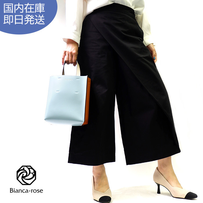 【即発】LOEWE クロップド ラップ トラウザーズ S540Y04XHA