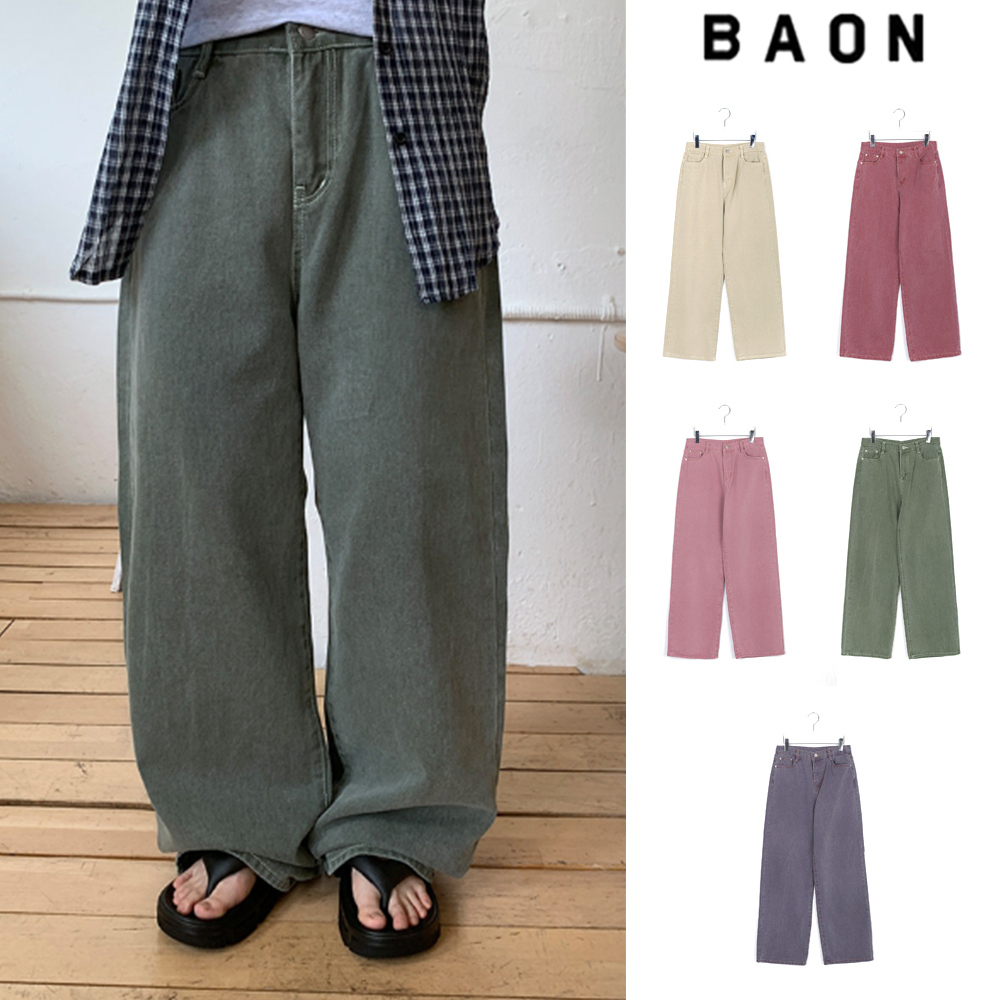 【BAON】Elko Color Pigment Washing Wide Cotton Pants