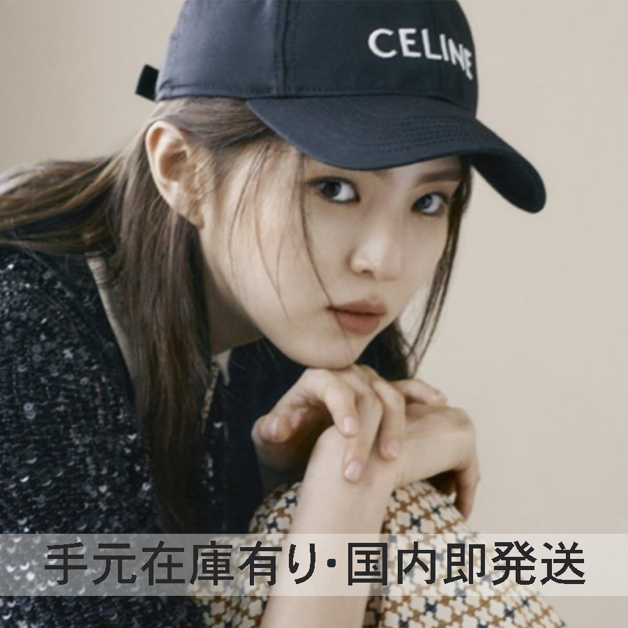 CELINE ロゴ コットン ベースボールキャップ ネイビー 2AUA1969P