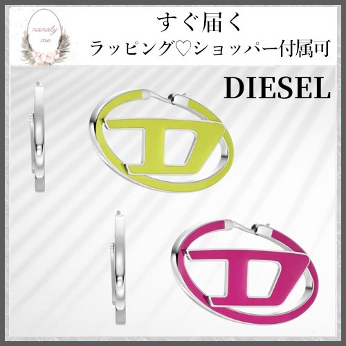 【使い勝手抜群♪】ディーゼル ピアス