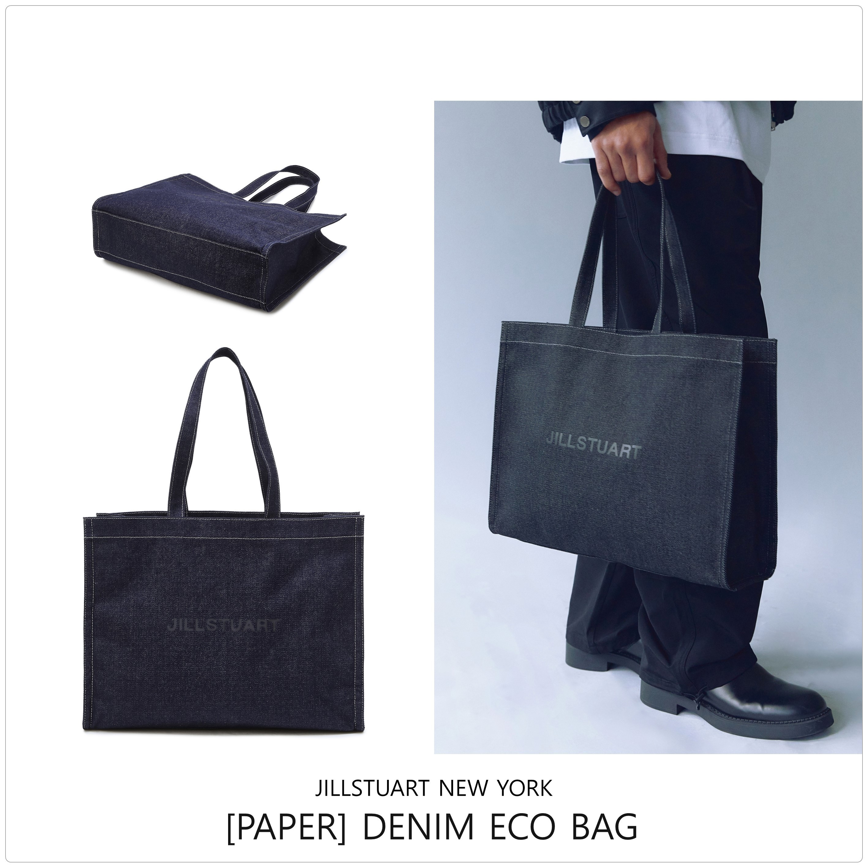 [JILLSTUART]PAPER DENIM エコバッグ★新作・24SS★送料・関税込