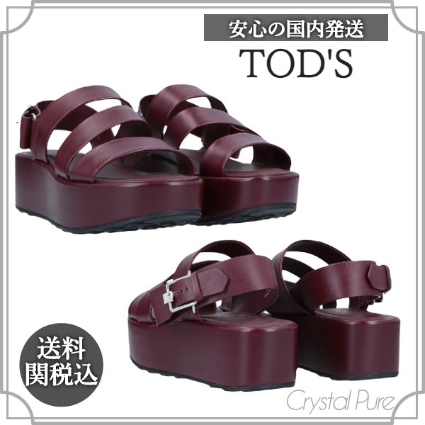 【TOD'S】バックル 厚底 レザー サンダル【送料関税込】