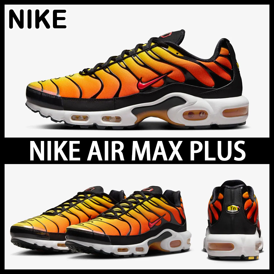 ★NIKE★大人気★AIR MAX PLUS★追跡可