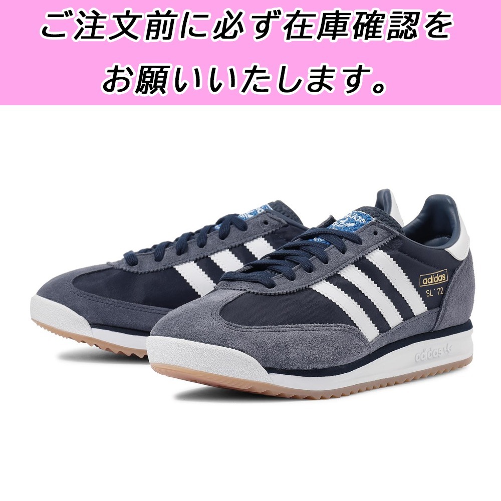 国内配送★adidas★SL 72 RS 軽量 クッション スエード 24春夏