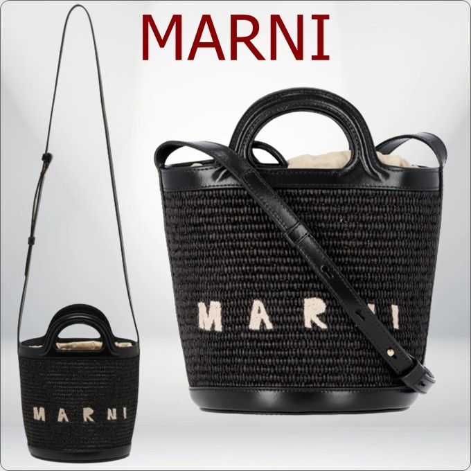 ♦MARNI♦TROPICALIA バケットバッグ☆正規品☆