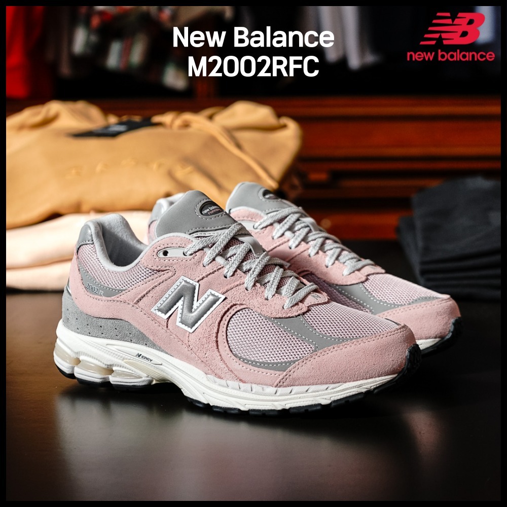 ★New Balance★女性★特価★サイズ数量限定★M2002RFC