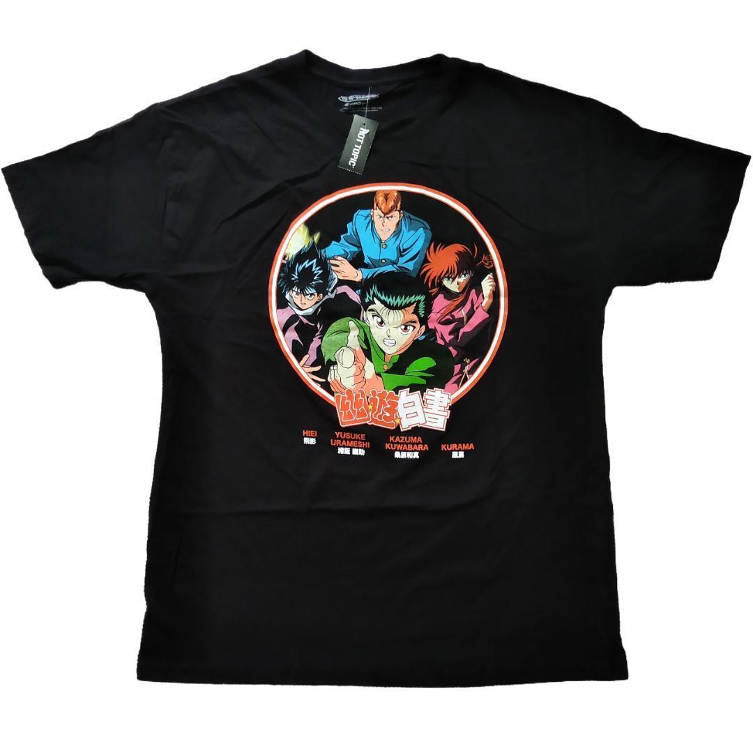 幽遊白書 Tシャツ 黒 アニメTシャツ 幽☆遊☆白書 浦飯幽助