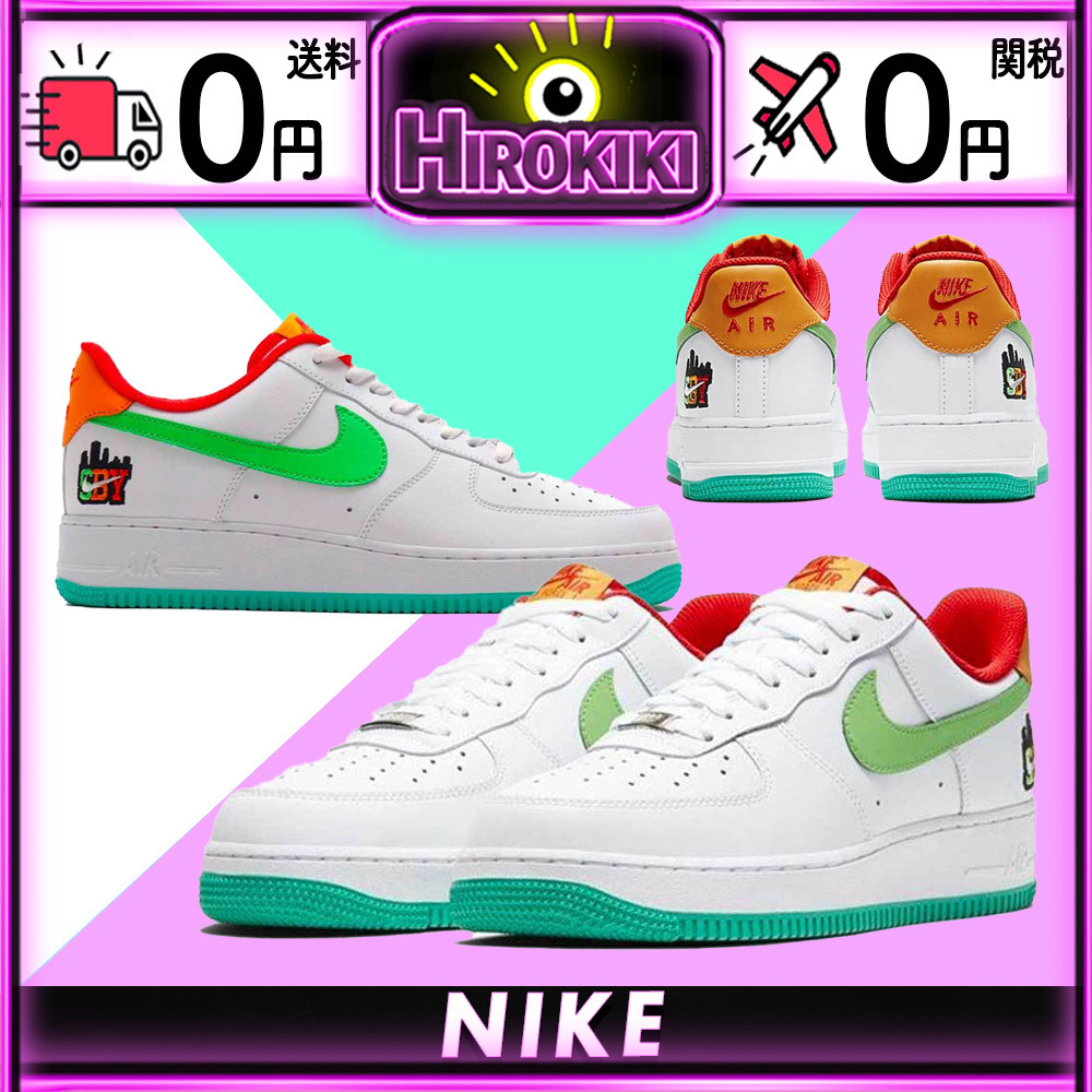 【本物保証 /関税・送料無料】Nike Air Force 1 Low '07 SBY