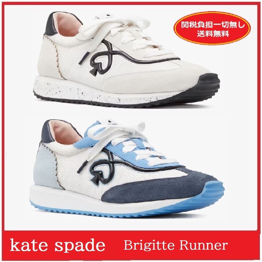 【希少/関税負担一切無し/送料無料/未入荷/セール】Brigitte