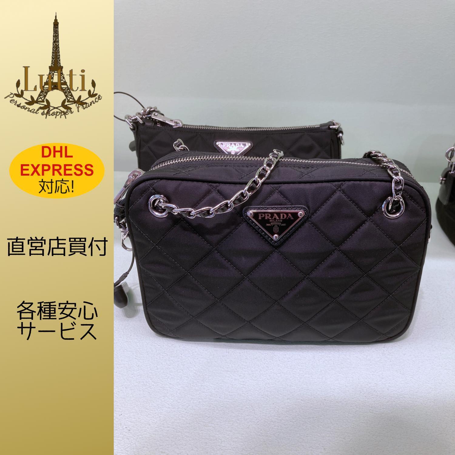 VIP価格! PRADA キルティング ショルダーバッグ 1BH910