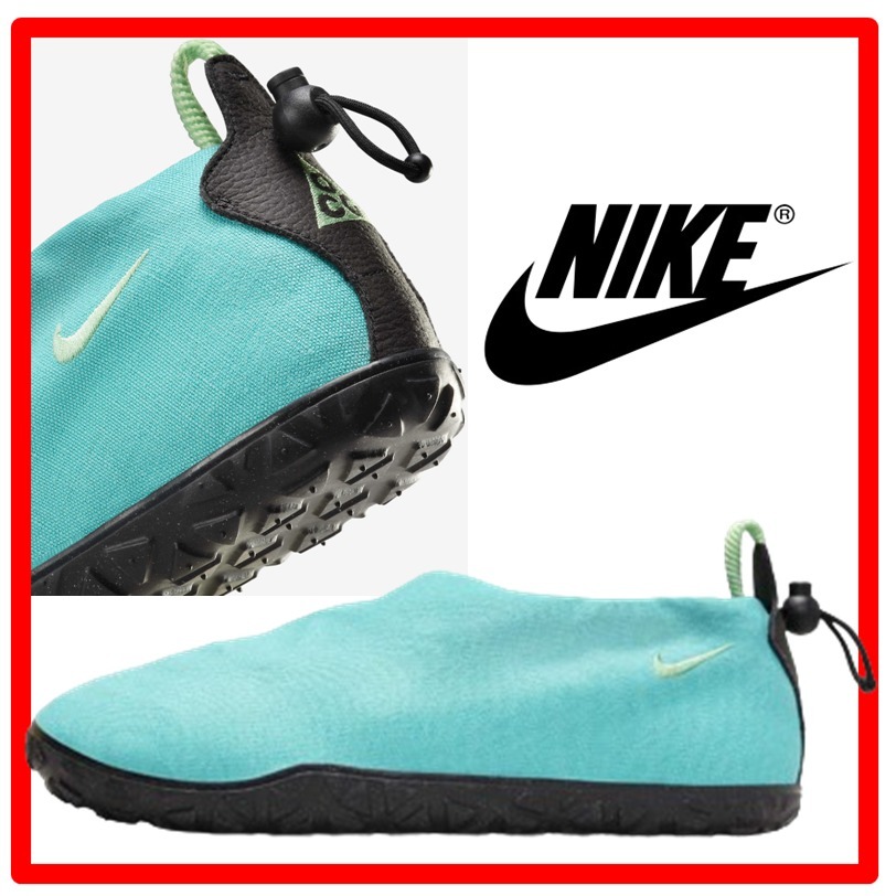 ★人気★【NIKE】★ACG MOC ACGモック★23-29cm★