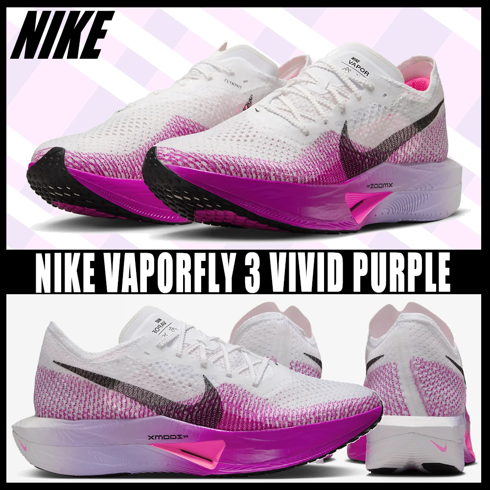 ◆正規品◆NIKE VAPORFLY 3 WHITE VIVID PURPLE◆関税/送料込◆