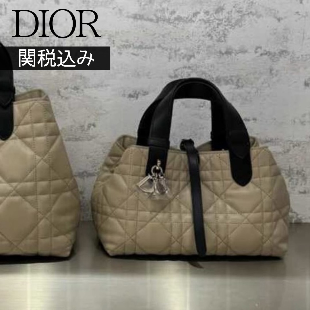【関税込み】Dior Toujours チャーム付き ミディアムバッグ