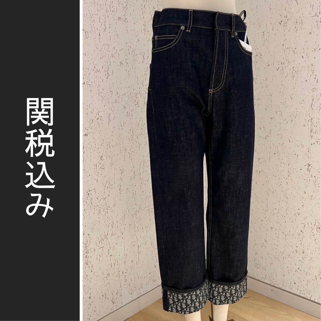 【関税込み】Cotton Denim & Dior Oblique Boyfriend Jeans