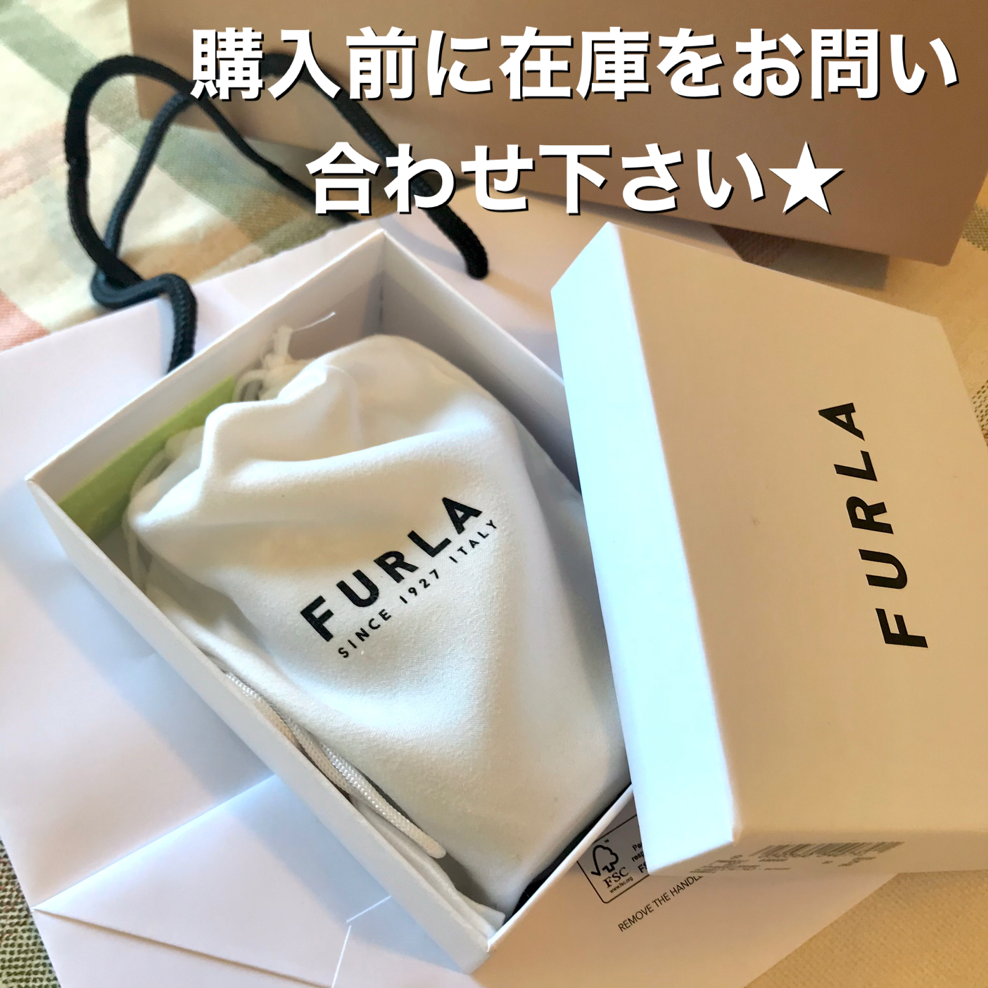 ☆魔法の金庫色☆緑のお財布で金運幸運UP☆Furla☆限定1点送料込