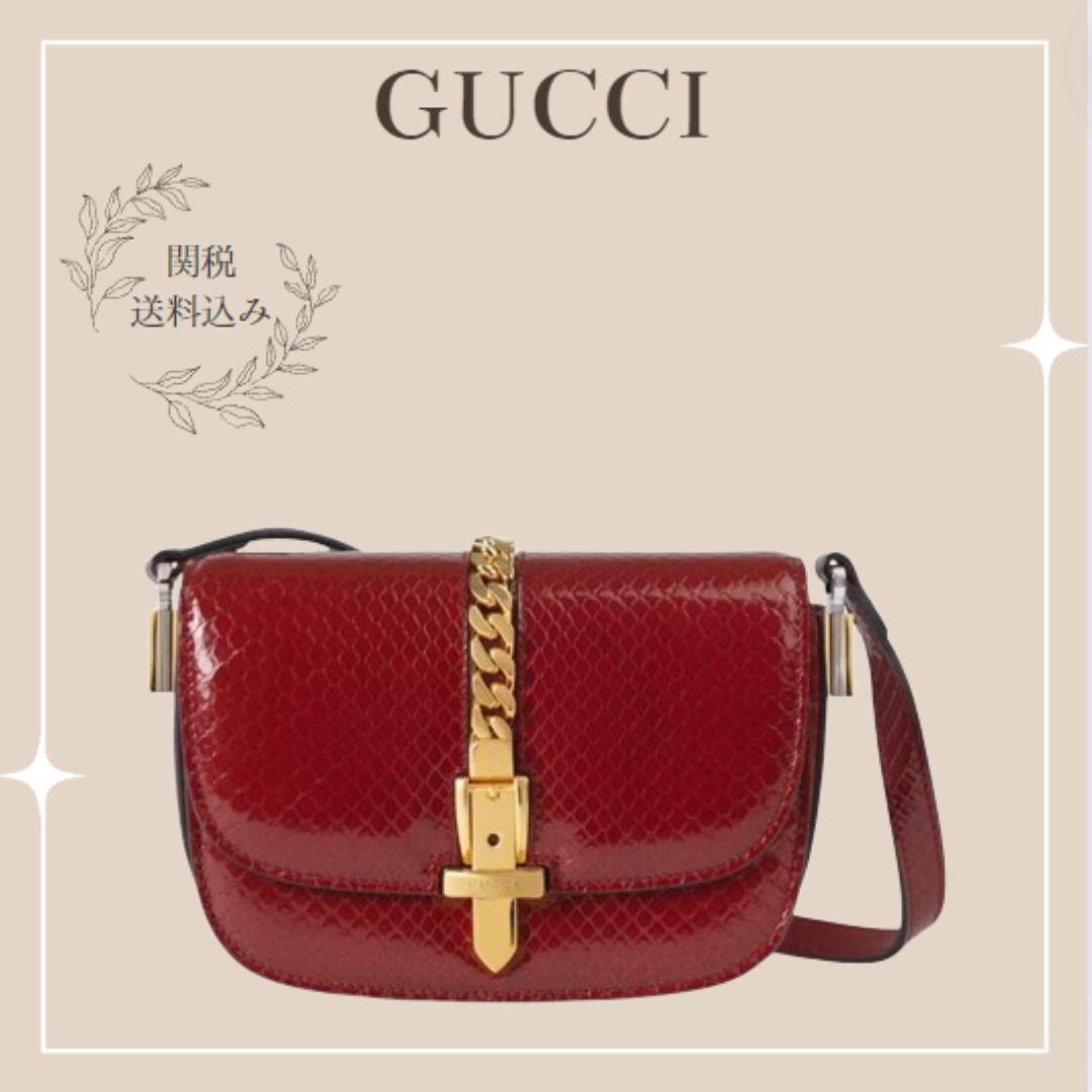 【GUCCI】 シルヴィ 1969 パイソン ミニ ショルダーバッグ