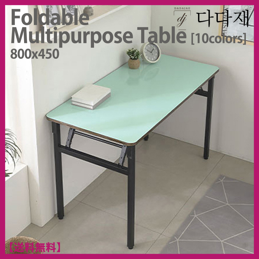 DADAJAE★Foldable Iron Table(800x450)★折りたたみ式 テーブル