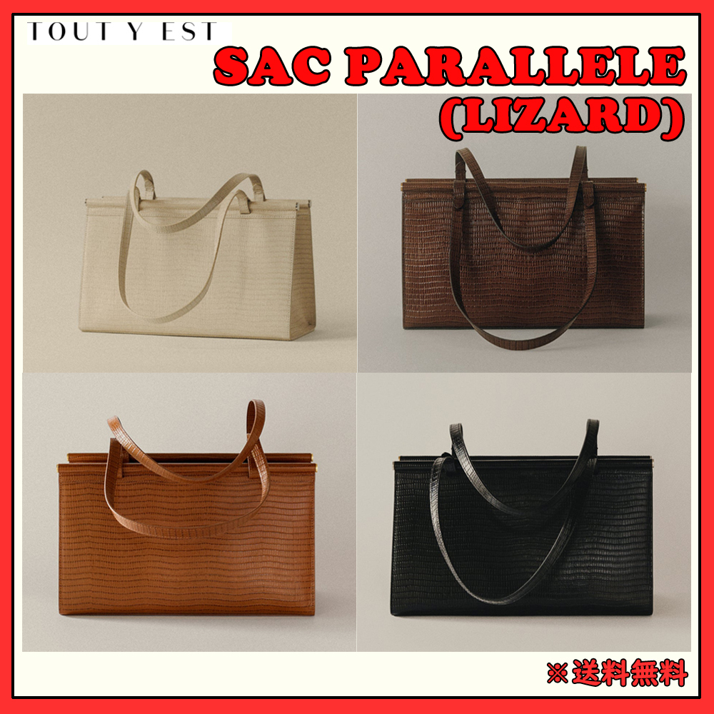 [韓国]◆TOUT Y EST◆SAC PARALLELE LIZARD◆パラレル バッグ◆