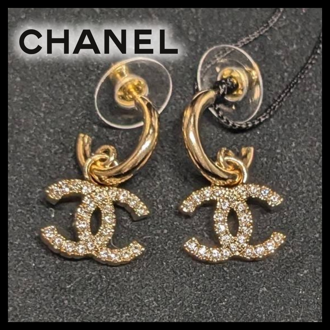 【大人気◆キラキラCCマーク♪】CHANEL ゴールド ピアス