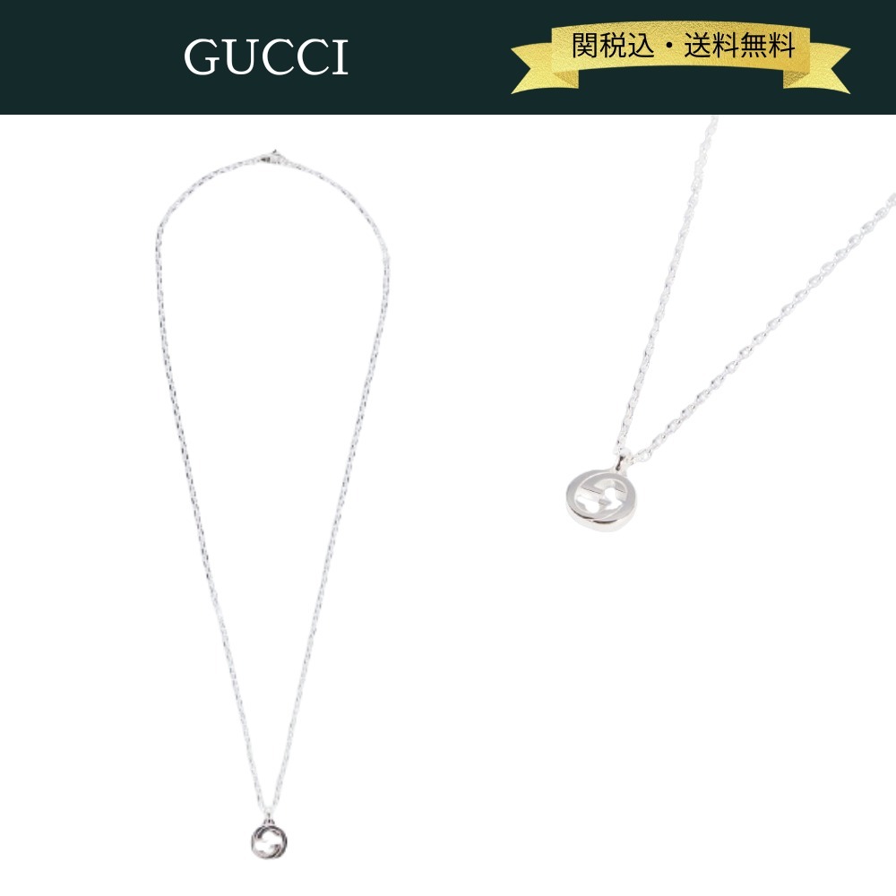 【関税・送料込】GUCCI インターロッキングG シルバーネックレス
