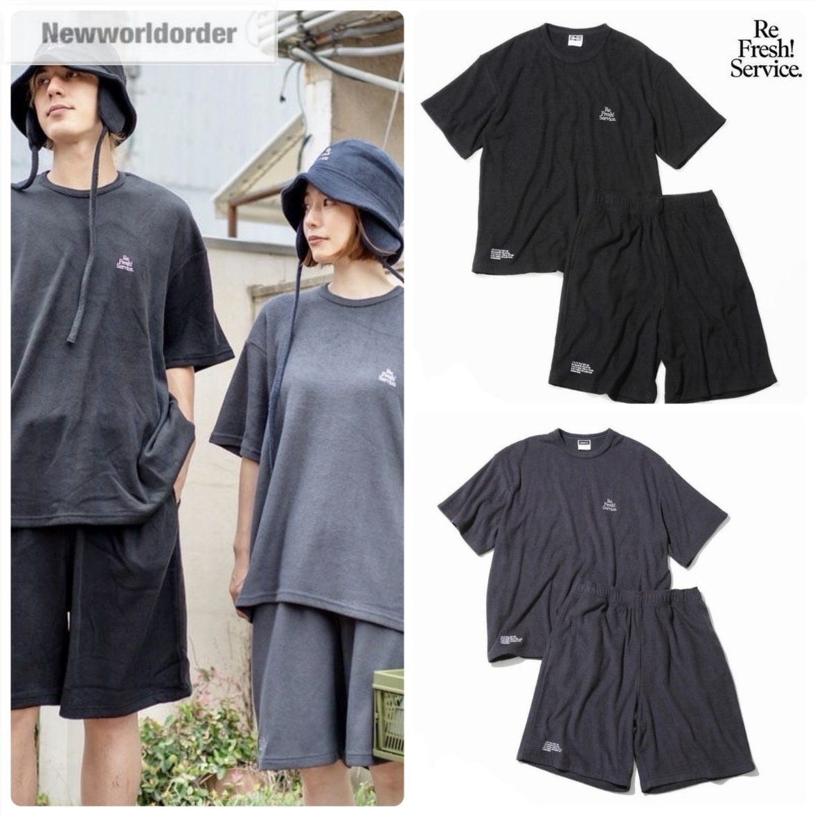 【サウナと洋服】フレッシュサービス 刺繍ロゴセットアップ