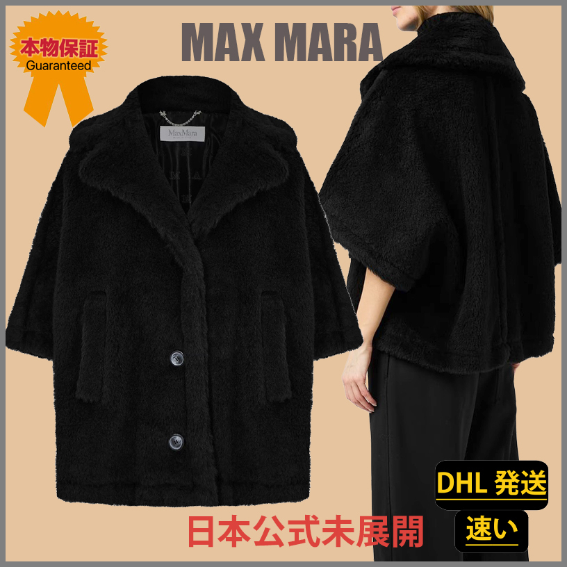 【MAX MARA】日本公式未展開★ALEGGIO テディ ケープ