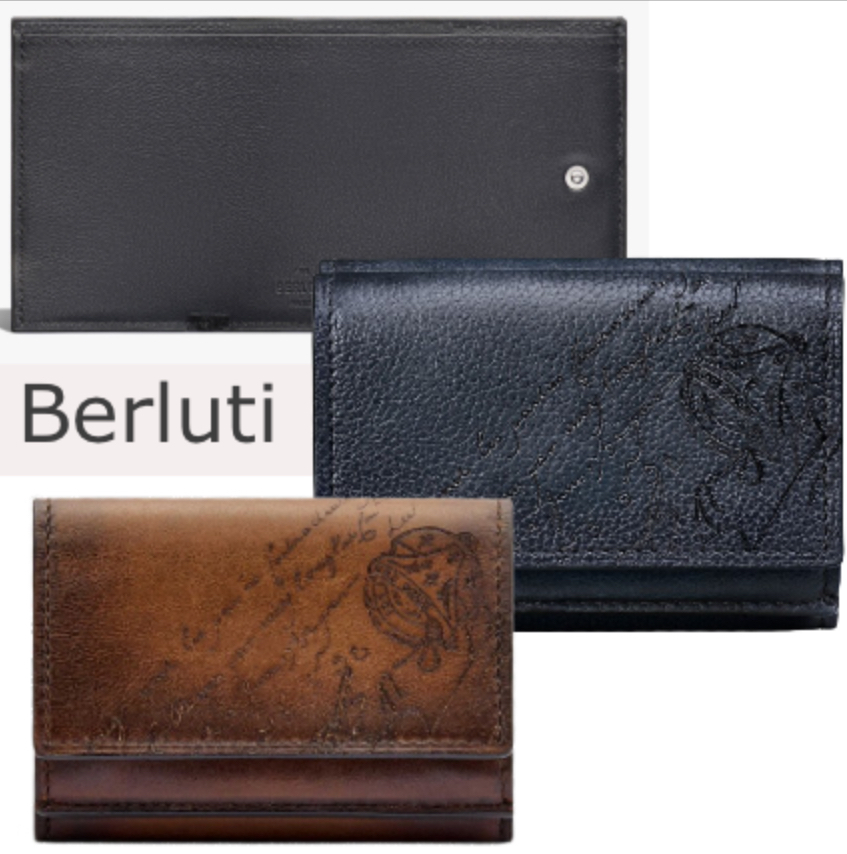 【Berluti】ACAJOU スクリット レザー ウォレット 財布 3つ折り