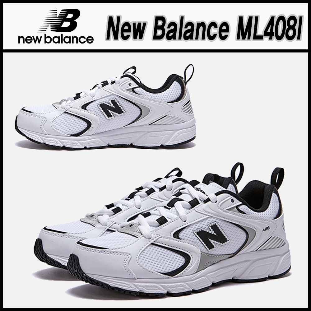 New Balance★New Balance ML408I★送料・関税込★
