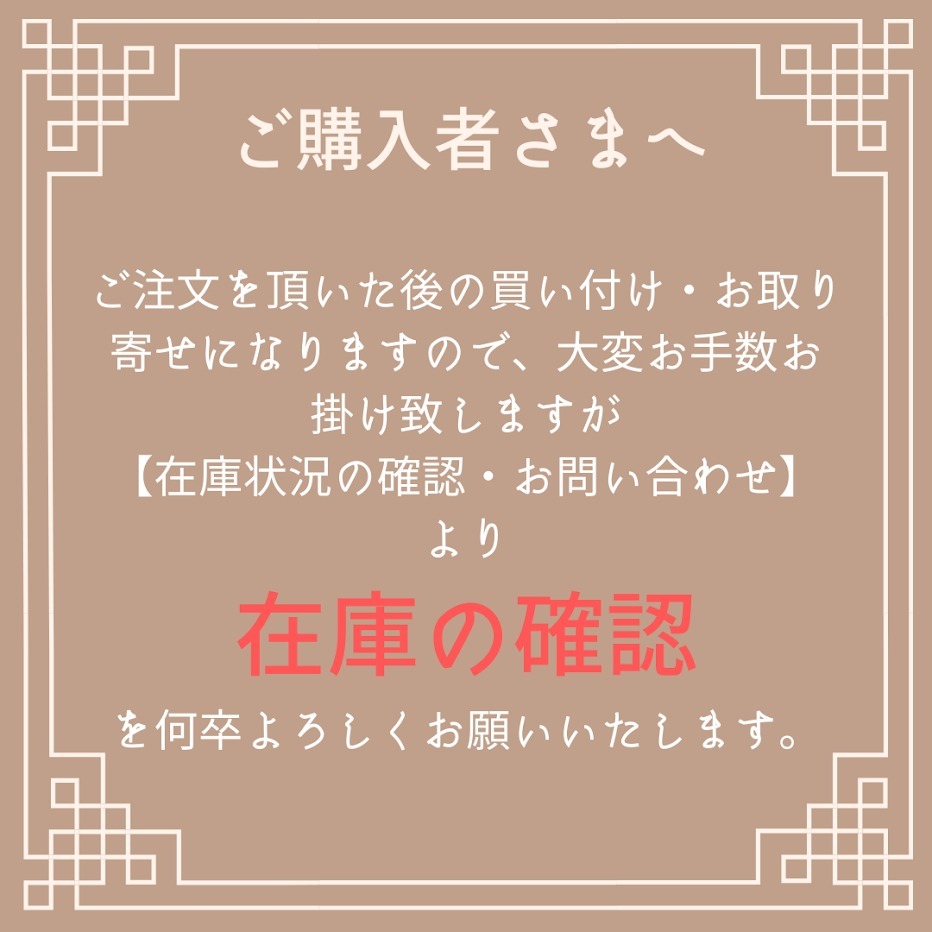 《送料無料》 HERNO RESORT CARDIGAN IN SHINE THROUGH