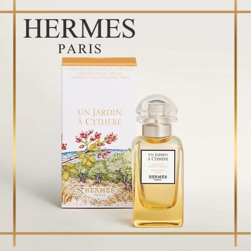 ［すぐにお届け］HERMES ボディ＆ヘア用ドライオイル