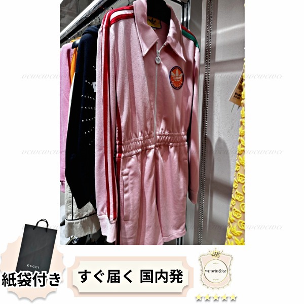 【完売必至】グッチ adidasコラボショートパンツトラックスーツ