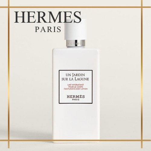 ［すぐにお届け］HERMES ボディーローション