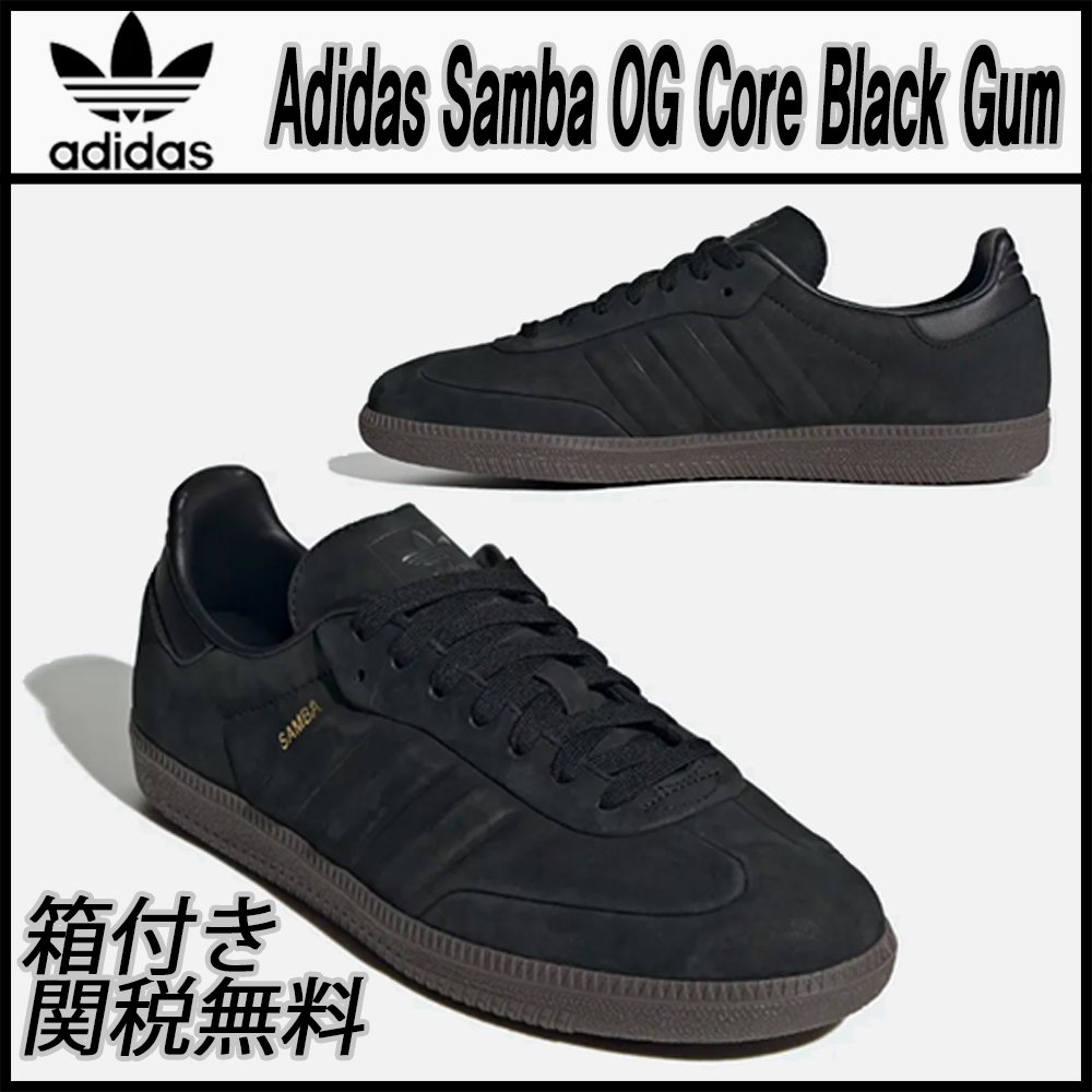 ADIDAS★Adidas Samba OG Core Black Gum★送料・関税込★