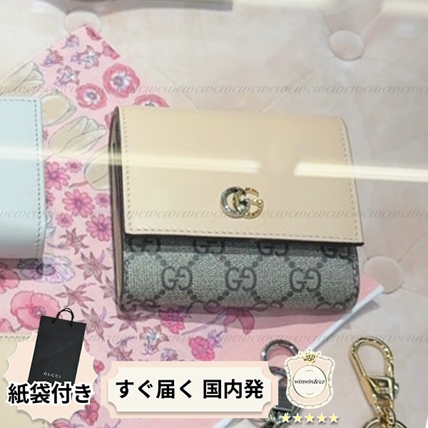 ∞直営買付∞グッチ■異素材mix ダブルG ミディアム ウォレット
