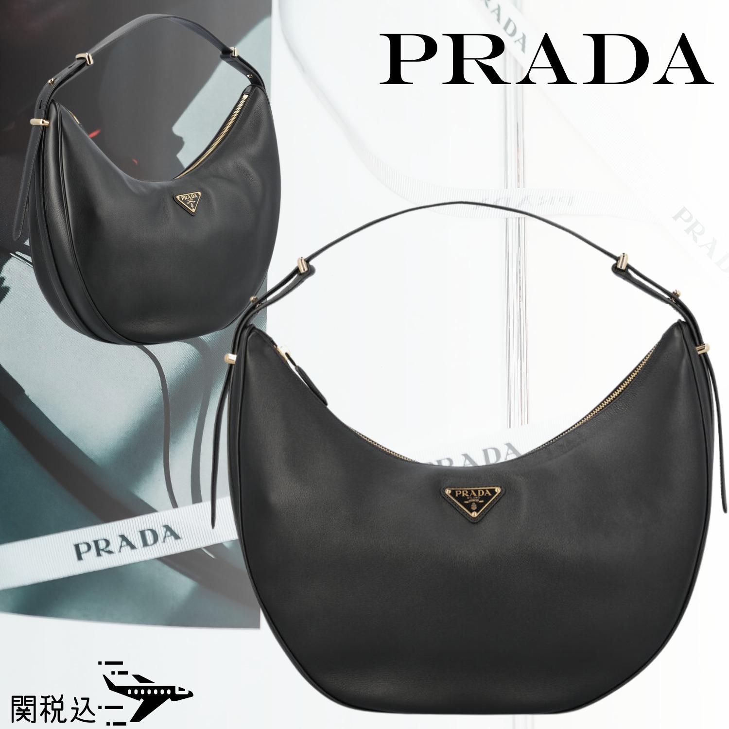 PRADA プラダ Calfskin カーフスキン Leather レザー Bag バッグ