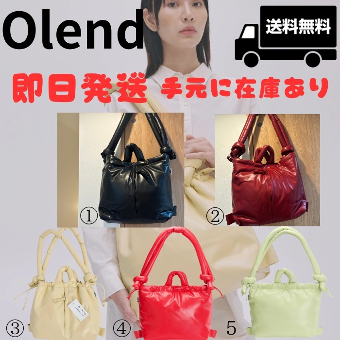 関税送料無料【Olend】ONA ヴィーガン レザー ショルダー