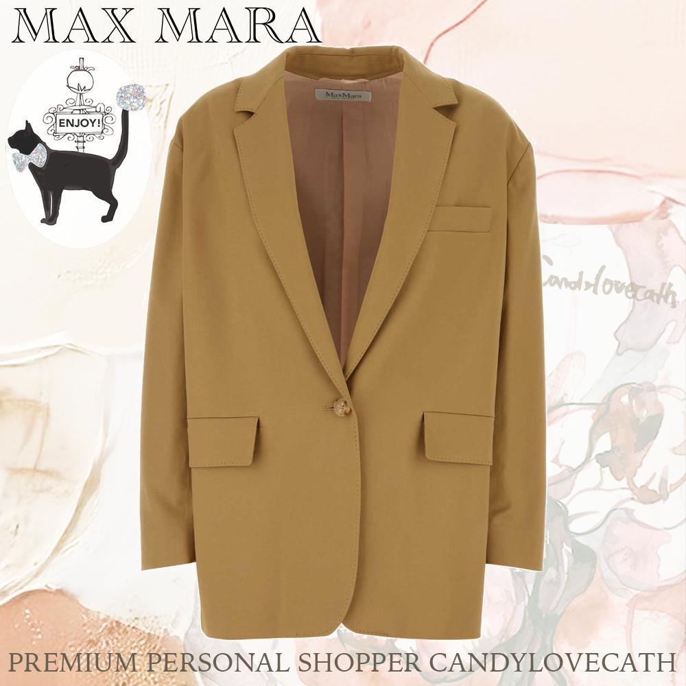ジャケット MAX MARA Camel Stretch Cotton Monica Blazer